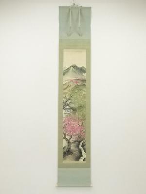 平井楳仙筆　桃林読書　肉筆絹本掛軸（共箱）　□z